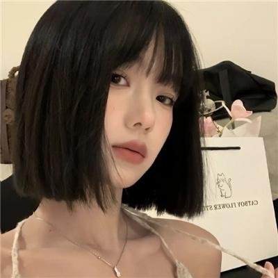 早安甜心欧嗨哟